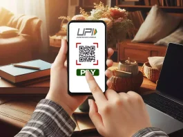 UPI New Rule: UPI के 2 मुख्य नियमों में हुआ बड़ा परिवर्तन, जल्दी देखे क्या होगा इसका प्रभाव?