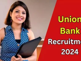 UBI Recruitment 2024 : UBI लोकल बैंक में नौकरी पाने का सुनहरा मौका! भर्ती के लिए आवेदन का आखिरी मौका, फौरन करें अप्लाई