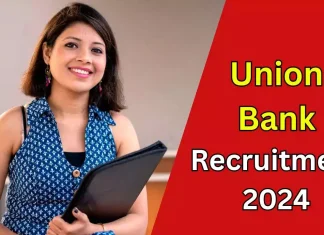 UBI Recruitment 2024 : UBI लोकल बैंक में नौकरी पाने का सुनहरा मौका! भर्ती के लिए आवेदन का आखिरी मौका, फौरन करें अप्लाई UBI Recruitment 2024 : UBI लोकल बैंक में नौकरी पाने का सुनहरा मौका! भर्ती के लिए आवेदन का आखिरी मौका, फौरन करें अप्लाई