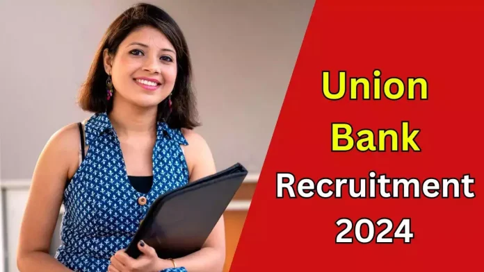 UBI Recruitment 2024 : UBI लोकल बैंक में नौकरी पाने का सुनहरा मौका! भर्ती के लिए आवेदन का आखिरी मौका, फौरन करें अप्लाई