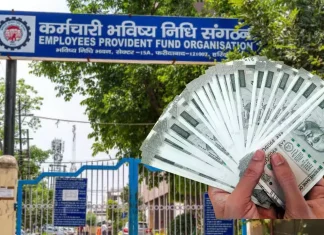 EPFO Wage Limit: ईपीएफ कर्मचारियों के लिए खुशखबरी, न्यूनतम सैलरी में हो सकता है भारी इजाफा, जानें क्या होगा फायदा EPFO Wage Limit: ईपीएफ कर्मचारियों के लिए खुशखबरी, न्यूनतम सैलरी में हो सकता है भारी इजाफा, जानें क्या होगा फायदा
