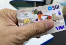 ATM Card Charge : SBI के फ्री ATM कार्ड पर लगते हैं कई तरह के चार्ज, चेक करें कार्ड चार्ज लिस्ट ATM Card Charge : SBI के फ्री ATM कार्ड पर लगते हैं कई तरह के चार्ज, चेक करें कार्ड चार्ज लिस्ट
