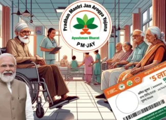 Ayushman Bharat Yojana : इन बीमारियों का होता है मुफ्त इलाज, वरिष्ठ नागरिक भी बनवा सकते हैं आयुष्मान कार्ड Ayushman Bharat Yojana : आयुष्मान कार्ड खो जाने पर भी क्या मुझे मुफ्त इलाज मिलेगा? नियम समझें