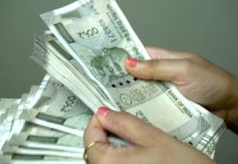 Cash Withdrawal Rules : अब बिना बैंक जाए घर बैठे निकाल सकेंगे कैश, जानिए ये नया तरीका Cash Withdrawal Rules : अब बिना बैंक जाए घर बैठे निकाल सकेंगे कैश, जानिए ये नया तरीका