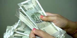 Cash Withdrawal Rules : अब बिना बैंक जाए घर बैठे निकाल सकेंगे कैश, जानिए ये नया तरीका Cash Withdrawal Rules : अब बिना बैंक जाए घर बैठे निकाल सकेंगे कैश, जानिए ये नया तरीका