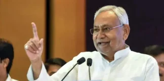 Bihar Teacher News : नियोजित शिक्षकों के लिए खुशखबरी, बने सरकारी कर्मी; CM नीतीश बोले- इनको 5 मौके मिलेंगे Bihar Teacher News : नियोजित शिक्षकों के लिए खुशखबरी, बने सरकारी कर्मी; CM नीतीश बोले- इनको 5 मौके मिलेंगे