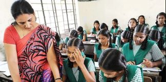 Bihar Teacher Transfer News! हजारों शिक्षक होंगे इधर से उधर, विभाग को मिले 16000 से ज्यादा आवेदन; जनवरी में पोस्टिंग Bihar Teacher Transfer News! हजारों शिक्षक होंगे इधर से उधर, विभाग को मिले 16000 से ज्यादा आवेदन; जनवरी में पोस्टिंग