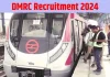 DMRC Vacancy 2024 : दिल्ली मेट्रो में नौकरी पाने का सुनहरा मौका! नहीं देनी होगी लिखित परीक्षा…इतनी मिलेगी सैलरी, ऐसे करें अप्लाई DMRC Vacancy 2024 : दिल्ली मेट्रो में नौकरी पाने का सुनहरा मौका! नहीं देनी होगी लिखित परीक्षा...इतनी मिलेगी सैलरी, ऐसे करें अप्लाई