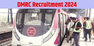 DMRC Vacancy 2024 : दिल्ली मेट्रो में नौकरी पाने का सुनहरा मौका! नहीं देनी होगी लिखित परीक्षा…इतनी मिलेगी सैलरी, ऐसे करें अप्लाई DMRC Vacancy 2024 : दिल्ली मेट्रो में नौकरी पाने का सुनहरा मौका! नहीं देनी होगी लिखित परीक्षा...इतनी मिलेगी सैलरी, ऐसे करें अप्लाई