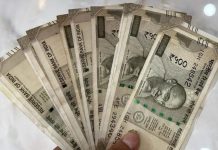 Gratuity Limit Hike: सरकार ने कर्मचारियों की सेवानिवृत्ति और मृत्यु ग्रेच्युटी सीमा बढ़ाकर 25 लाख रुपये कर दी है Gratuity Limit Hike: सरकार ने कर्मचारियों की सेवानिवृत्ति और मृत्यु ग्रेच्युटी सीमा बढ़ाकर 25 लाख रुपये कर दी है