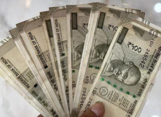 FD Interest Rates : इन 3 बैंकों ने एफडी की दरों को किया रिवाइज, मिलेगा 8.25% तक का ब्याज Gratuity Limit Hike: सरकार ने कर्मचारियों की सेवानिवृत्ति और मृत्यु ग्रेच्युटी सीमा बढ़ाकर 25 लाख रुपये कर दी है