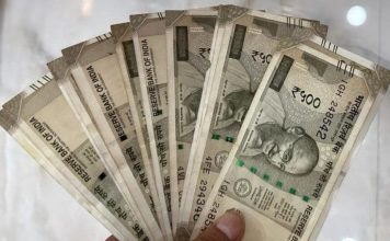 Gratuity Limit Hike: सरकार ने कर्मचारियों की सेवानिवृत्ति और मृत्यु ग्रेच्युटी सीमा बढ़ाकर 25 लाख रुपये कर दी है Gratuity Limit Hike: सरकार ने कर्मचारियों की सेवानिवृत्ति और मृत्यु ग्रेच्युटी सीमा बढ़ाकर 25 लाख रुपये कर दी है