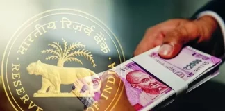 2000 Rupees Note : 2000 रुपए के नोट पर नया अपडेट, RBI ने किया ये ऐलान 2000 Rupees Note : 2000 रुपए के नोट पर नया अपडेट, RBI ने किया ये ऐलान