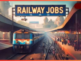 Railway Recruitment 2024 : रेलवे ने निकालीं ग्रुप डी की भर्तियां, इतनी मिलेगी सैलरी... ये होनी चाहिए योग्यता, पढ़ें डिटेल