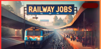 Railway Recruitment 2024 : रेलवे ने निकालीं ग्रुप डी की भर्तियां, इतनी मिलेगी सैलरी… ये होनी चाहिए योग्यता, पढ़ें डिटेल Railway Recruitment 2024 : रेलवे ने निकालीं ग्रुप डी की भर्तियां, इतनी मिलेगी सैलरी... ये होनी चाहिए योग्यता, पढ़ें डिटेल