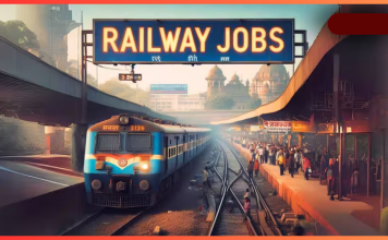 Railway Recruitment 2024 : रेलवे ने निकालीं ग्रुप डी की भर्तियां, इतनी मिलेगी सैलरी… ये होनी चाहिए योग्यता, पढ़ें डिटेल Railway Recruitment 2024 : रेलवे ने निकालीं ग्रुप डी की भर्तियां, इतनी मिलेगी सैलरी... ये होनी चाहिए योग्यता, पढ़ें डिटेल