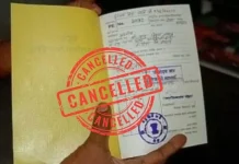 Ration Card Cancelled : इस तारीख के बाद इन लोगों के राशन कार्ड हो जाएंगे रद्द, यहां देखें डिटेल Ration Card Cancelled : इस तारीख के बाद इन लोगों के राशन कार्ड हो जाएंगे रद्द, यहां देखें डिटेल