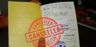 Ration Card Cancelled : इस तारीख के बाद इन लोगों के राशन कार्ड हो जाएंगे रद्द, यहां देखें डिटेल Ration Card Cancelled : इस तारीख के बाद इन लोगों के राशन कार्ड हो जाएंगे रद्द, यहां देखें डिटेल