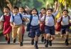 School Holiday : कल सभी स्कूल और सरकारी दफ्तर रहेंगे बंद, प्रशासन ने घोषित किया सार्वजनिक अवकाश School Holiday : कल सभी स्कूल और सरकारी दफ्तर रहेंगे बंद, प्रशासन ने घोषित किया सार्वजनिक अवकाश