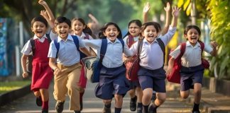 School Holiday : कल सभी स्कूल और सरकारी दफ्तर रहेंगे बंद, प्रशासन ने घोषित किया सार्वजनिक अवकाश School Holiday : कल सभी स्कूल और सरकारी दफ्तर रहेंगे बंद, प्रशासन ने घोषित किया सार्वजनिक अवकाश