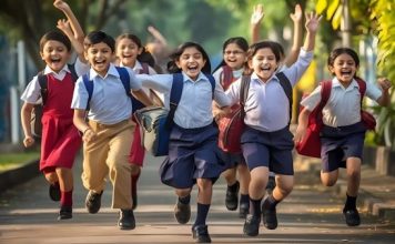 School Holiday : कल सभी स्कूल और सरकारी दफ्तर रहेंगे बंद, प्रशासन ने घोषित किया सार्वजनिक अवकाश School Holiday : कल सभी स्कूल और सरकारी दफ्तर रहेंगे बंद, प्रशासन ने घोषित किया सार्वजनिक अवकाश