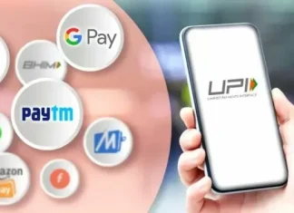 UPI transaction Limit : अब UPI यूजर आसानी से कर सकेंगे इतनी राशि का भुगतान – यहां जानें पूरी जानकारी UPI सेवाएं नवंबर में इन दो तारीखों पर रहेंगी बंद, जान लीजिए बैंक का टाइम और वजह