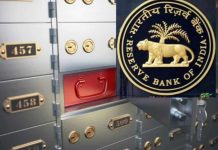 Bank Locker Rules : RBI के नियमों के मुताबिक आप बैंक लॉकर में नहीं रख सकते ये चीजें, यहां देखें लिस्ट Bank Locker Rules : RBI के नियमों के मुताबिक आप बैंक लॉकर में नहीं रख सकते ये चीजें, यहां देखें लिस्ट