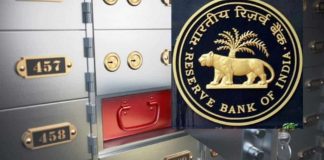 Bank Locker Rules : RBI के नियमों के मुताबिक आप बैंक लॉकर में नहीं रख सकते ये चीजें, यहां देखें लिस्ट Bank Locker Rules : RBI के नियमों के मुताबिक आप बैंक लॉकर में नहीं रख सकते ये चीजें, यहां देखें लिस्ट