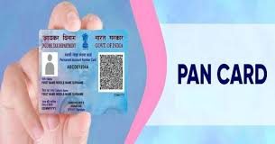 Pan Card Holders : 31 दिसंबर 2024 तक कर लें ये काम, वरना पैन कार्ड हो सकता है निष्क्रिय Pan Card Holders : 31 दिसंबर 2024 तक कर लें ये काम, वरना पैन कार्ड हो सकता है निष्क्रिय