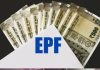 PF withdrawal Rules : EPFO ने खाते से निकासी के नियमों में किया बदलाव, जानिए क्या हैं नए नियम PF withdrawal Rules : EPFO ने खाते से निकासी के नियमों में किया बदलाव, जानिए क्या हैं नए नियम