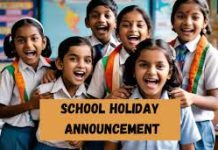 School Holiday : 25 दिसंबर से स्कूलों में 35 दिन की छुट्टी का ऐलान! जानिए छुट्टियों का शेड्यूल School Holiday : 25 दिसंबर से स्कूलों में 35 दिन की छुट्टी का ऐलान! जानिए छुट्टियों का शेड्यूल