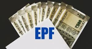 PF withdrawal Rules : EPFO ने खाते से निकासी के नियमों में किया बदलाव, जानिए क्या हैं नए नियम PF withdrawal Rules : EPFO ने खाते से निकासी के नियमों में किया बदलाव, जानिए क्या हैं नए नियम