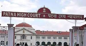 Bihar Breaking News! बिहार में शिक्षकों की ट्रांसफर-पोस्टिंग पर रोक, पटना हाई कोर्ट ने सरकार से मांगा जवाब Bihar Breaking News! बिहार में शिक्षकों की ट्रांसफर-पोस्टिंग पर रोक, पटना हाई कोर्ट ने सरकार से मांगा जवाब