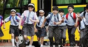 School Timing Changed : छात्रों को बड़ी राहत! इस राज्य की सरकार ने बदला स्कूल का समय, आदेश जारी School Timing Changed : छात्रों को बड़ी राहत! इस राज्य की सरकार ने बदला स्कूल का समय, आदेश जारी