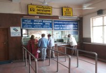 Train Ticket Refund Process : ट्रेन लेट या कैंसिल हो गई को कैसे पाएं टिकट का पूरा रिफंड? ये है आसान तरीका पाने का Train Ticket Refund Process : ट्रेन लेट या कैंसिल हो गई को कैसे पाएं टिकट का पूरा रिफंड? ये है आसान तरीका पाने का