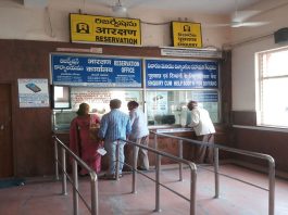 Train Ticket Refund Process : ट्रेन लेट या कैंसिल हो गई को कैसे पाएं टिकट का पूरा रिफंड? ये है आसान तरीका पाने का