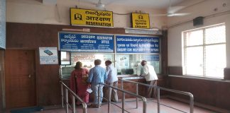 Train Ticket Refund Process : ट्रेन लेट या कैंसिल हो गई को कैसे पाएं टिकट का पूरा रिफंड? ये है आसान तरीका पाने का Train Ticket Refund Process : ट्रेन लेट या कैंसिल हो गई को कैसे पाएं टिकट का पूरा रिफंड? ये है आसान तरीका पाने का