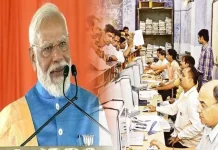 केंद्रीय कर्मचारियों के लिए खुशखबरी! सैलरी में 186% की बढ़ोतरी की उम्मीद, बजट में घोषणा… केंद्रीय कर्मचारियों के लिए खुशखबरी! सैलरी में 186% की बढ़ोतरी की उम्मीद, बजट में घोषणा...