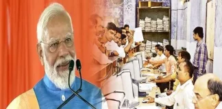 केंद्रीय कर्मचारियों के लिए खुशखबरी! सैलरी में 186% की बढ़ोतरी की उम्मीद, बजट में घोषणा… केंद्रीय कर्मचारियों के लिए खुशखबरी! सैलरी में 186% की बढ़ोतरी की उम्मीद, बजट में घोषणा...