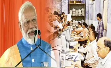 केंद्रीय कर्मचारियों के लिए खुशखबरी! सैलरी में 186% की बढ़ोतरी की उम्मीद, बजट में घोषणा… केंद्रीय कर्मचारियों के लिए खुशखबरी! सैलरी में 186% की बढ़ोतरी की उम्मीद, बजट में घोषणा...