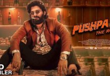 Pushpa 2 Trailer Released! बिहार वालों का प्यार देख गदगद हुए अल्लू अर्जुन, कहा- आपने पुष्पा को झुका दिया Pushpa 2 Trailer Released! बिहार वालों का प्यार देख गदगद हुए अल्लू अर्जुन, कहा- आपने पुष्पा को झुका दिया