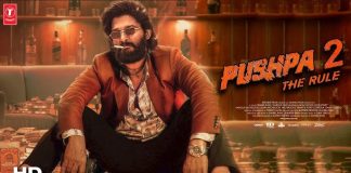 Pushpa 2 Trailer Released! बिहार वालों का प्यार देख गदगद हुए अल्लू अर्जुन, कहा- आपने पुष्पा को झुका दिया Pushpa 2 Trailer Released! बिहार वालों का प्यार देख गदगद हुए अल्लू अर्जुन, कहा- आपने पुष्पा को झुका दिया