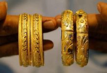 Gold Prices : 1,50,000 रुपये तक जाएगा सोना, कब खरीदना चाहिए, एक्सपर्ट ने दिया जवाब Gold Prices : 1,50,000 रुपये तक जाएगा सोना, कब खरीदना चाहिए, एक्सपर्ट ने दिया जवाब