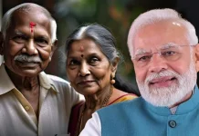 PMJAY: 5 लाख रुपये तक मुफ्त इलाज पाने के लिए वरिष्ठ नागरिकों को बनवाना होगा ‘आयुष्मान वय वंदना कार्ड’… जानिए कैसे बनवाएं? PMJAY: 5 लाख रुपये तक मुफ्त इलाज पाने के लिए वरिष्ठ नागरिकों को बनवाना होगा ‘आयुष्मान वय वंदना कार्ड’… जानिए कैसे बनवाएं?