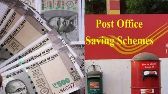 Post Office Scheme: वरिष्ठ नागरिक बचत योजना में मिलता है अच्छा ब्याज, जानें योजना की जानकारी