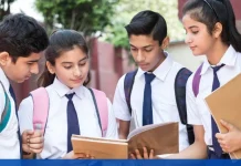 Board Exam 2025 : बोर्ड परीक्षा 2025 में बड़ी खुशखबरी! 10वीं-12वीं के छात्रों के लिए लागू हुए 2 नए नियम Board Exam Board Exam 2025 : बोर्ड परीक्षा 2025 में बड़ी खुशखबरी! 10वीं-12वीं के छात्रों के लिए लागू हुए 2 नए नियम Board Exam