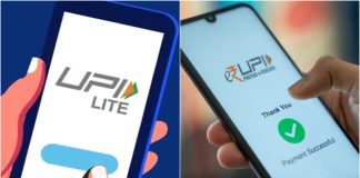 UPI Payment : Private bank gives big update, UPI Payment cannot be made, what is the reason? UPI Payment : Private bank gives big update, UPI Payment cannot be made, what is the reason?