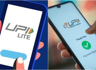 UPI Pay Limit : RBI ने UPI लाइट और UPI 123 पे की लेनदेन limit बढ़ाई UPI Payment : Private bank gives big update, UPI Payment cannot be made, what is the reason?