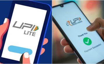 UPI Pay Limit : RBI ने UPI लाइट और UPI 123 पे की लेनदेन limit बढ़ाई UPI Payment : Private bank gives big update, UPI Payment cannot be made, what is the reason?