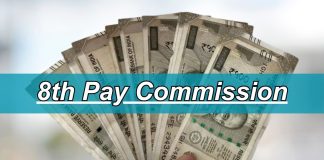 8th Pay Commission: Good news! Know when government employees will get their increased salary after the implementation of 8th Pay Commission 8th Pay Commission: Good news! Know when government employees will get their increased salary after the implementation of 8th Pay Commission